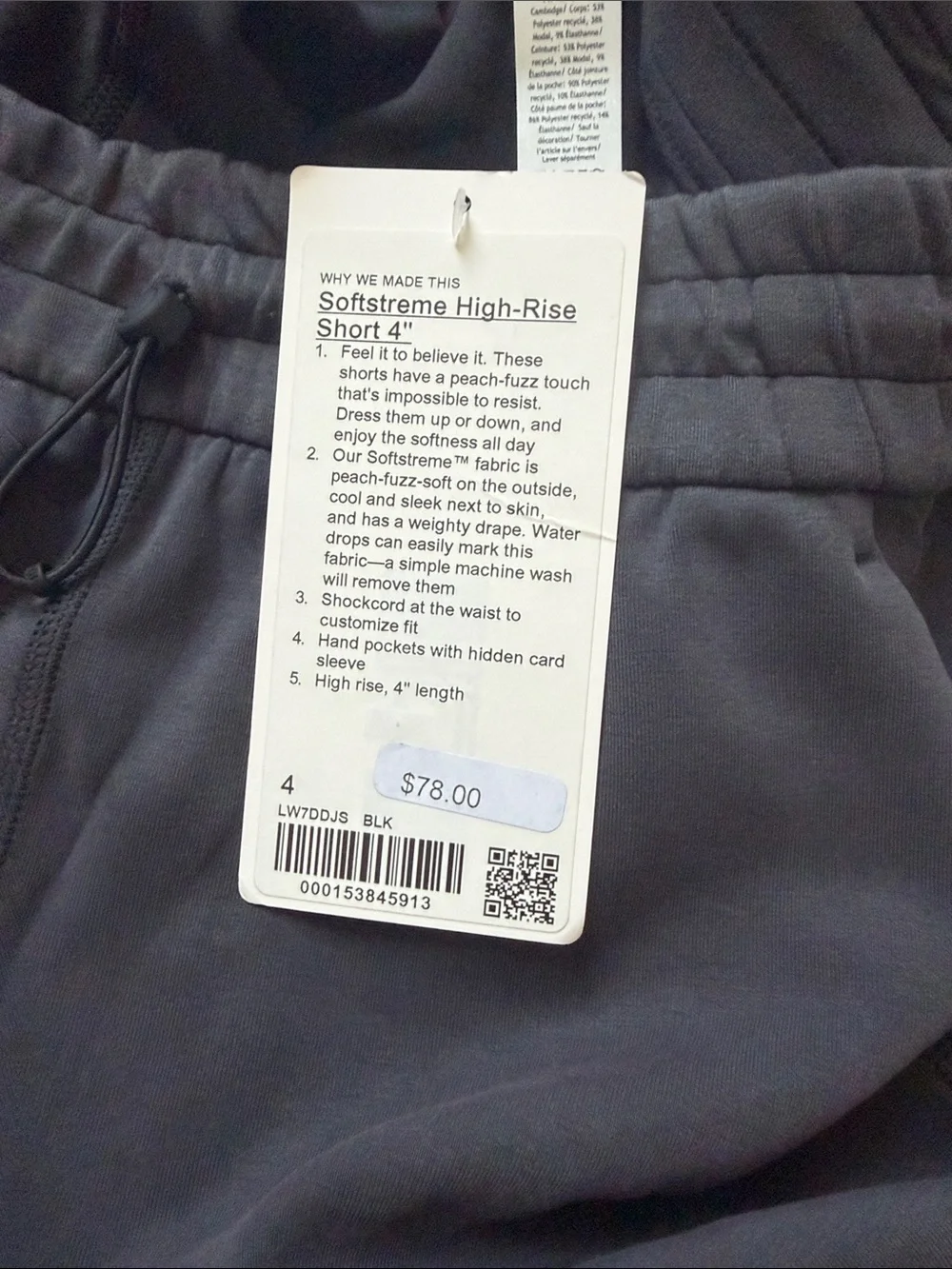 Lululemon Women's Athletic Drawstring Shorts - Black - Picture 4 of 4